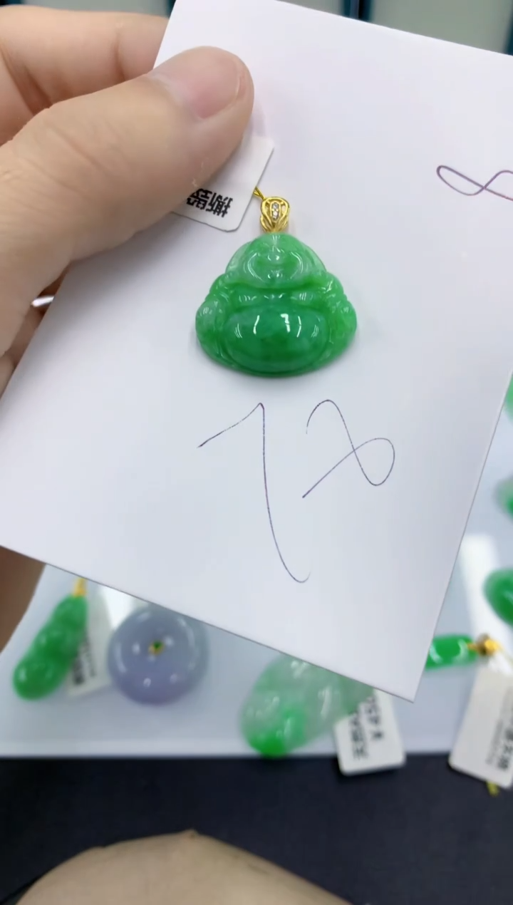 颈饰未镶嵌翡翠翡翠