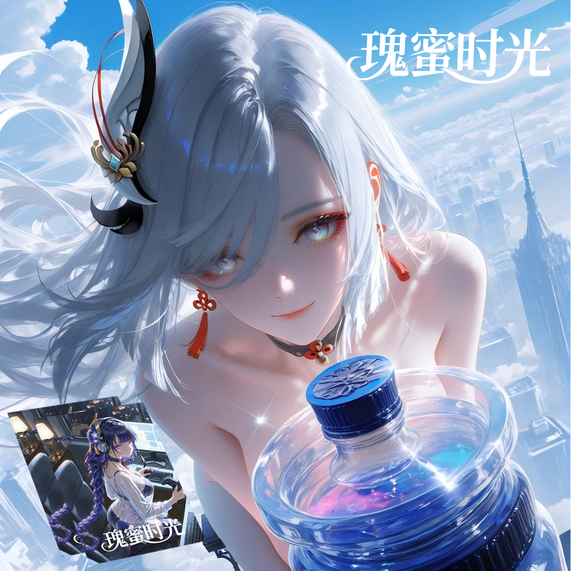 瑰蜜时光-A5卡 纸质卡牌潮玩盲盒（代拆）