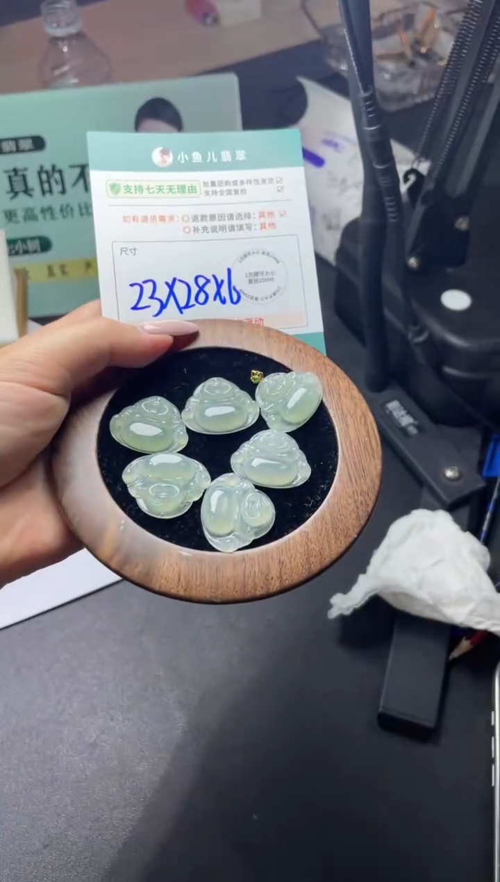 18K金镶嵌挂件翡翠FL12619/多样性发一件