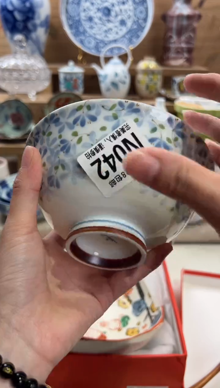 瓷片甘*满28包邮 N042