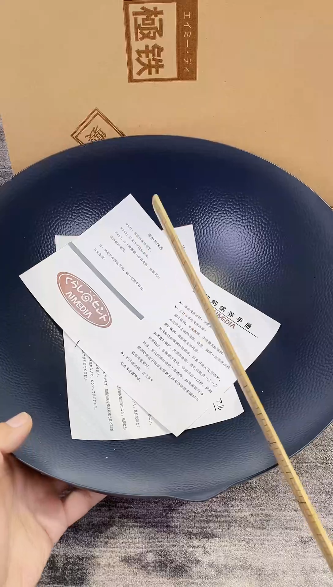 【闪购商品】瓷片都是我的大宝贝儿瓷器