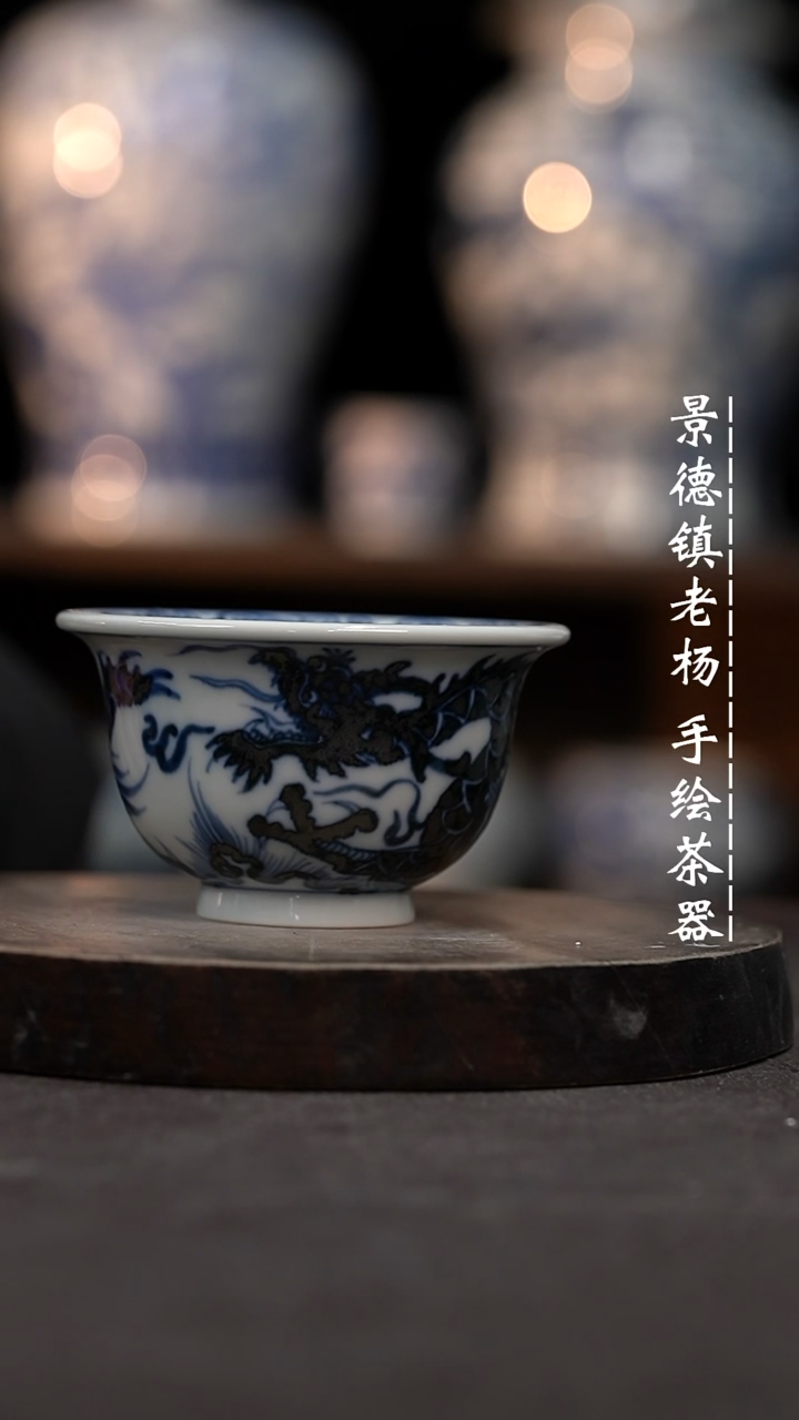 【闪购商品】柴窑微瑕福利介意勿拍开片