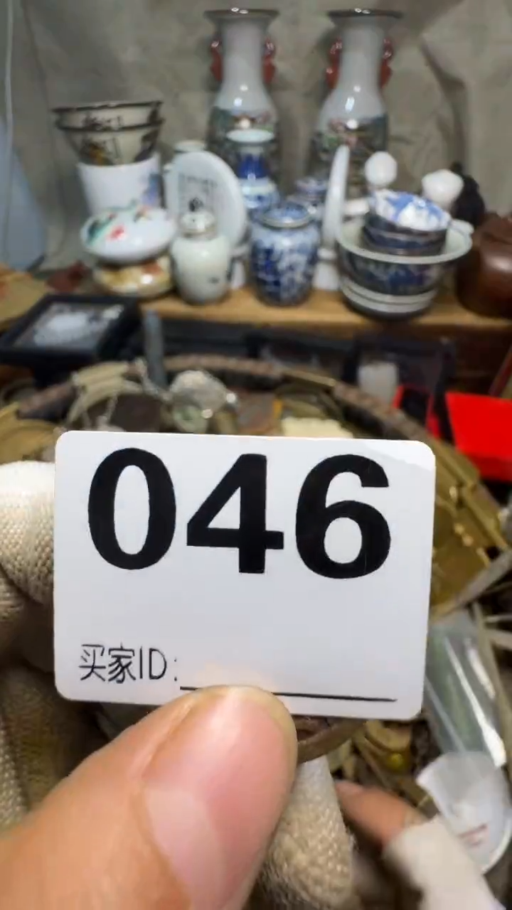 y*佳合创意屋专属链接