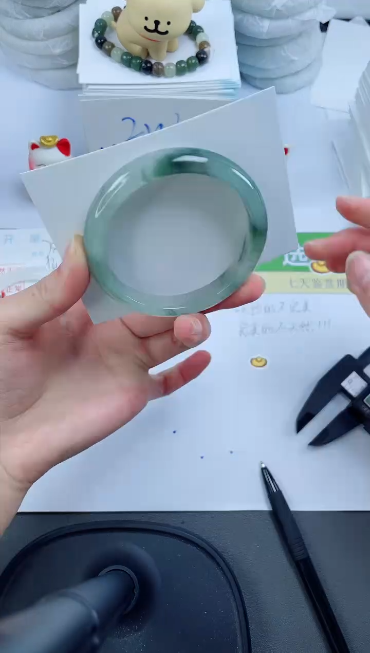 【闪购商品】石英质玉手镯未镶嵌790-57.5