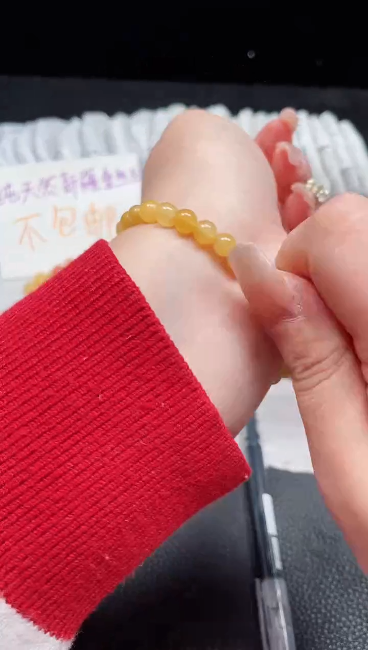 【闪购商品】石英质玉手镯未镶嵌冰皇6