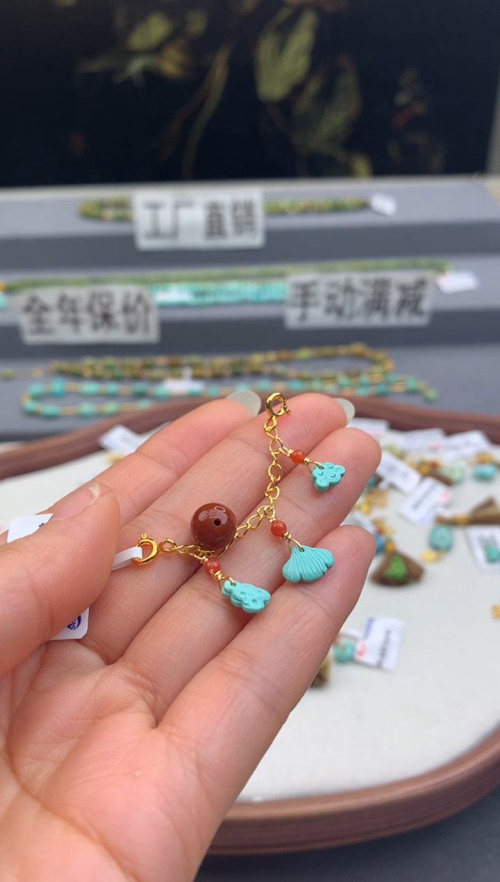 未镶嵌提溜南红玛瑙茜.C231