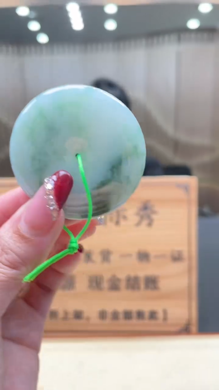 【闪购商品】定制翡翠未镶嵌      *55