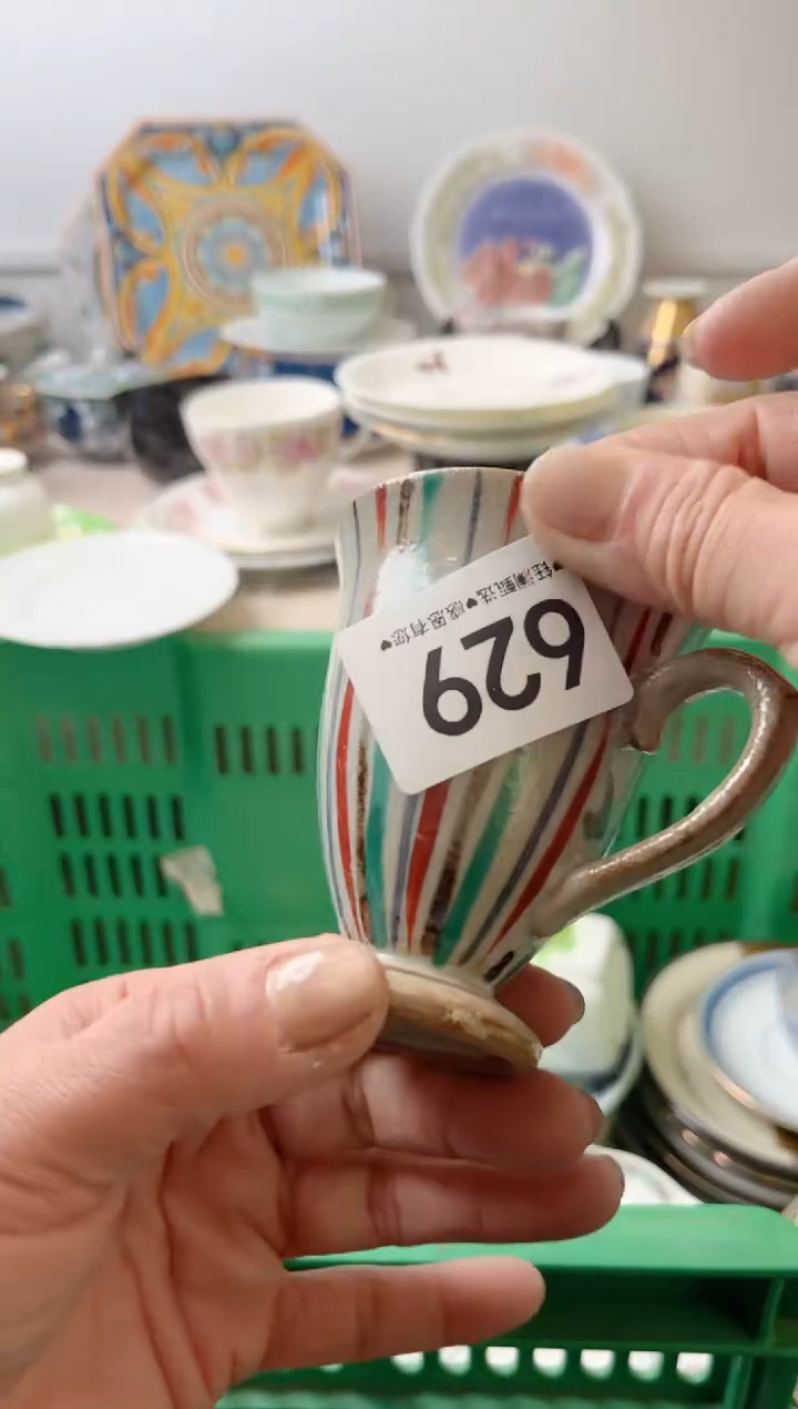 瓷片佳****店629         