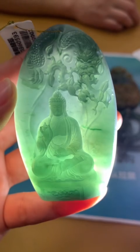 【闪购商品】定制翡翠未镶嵌毛货-不退不换