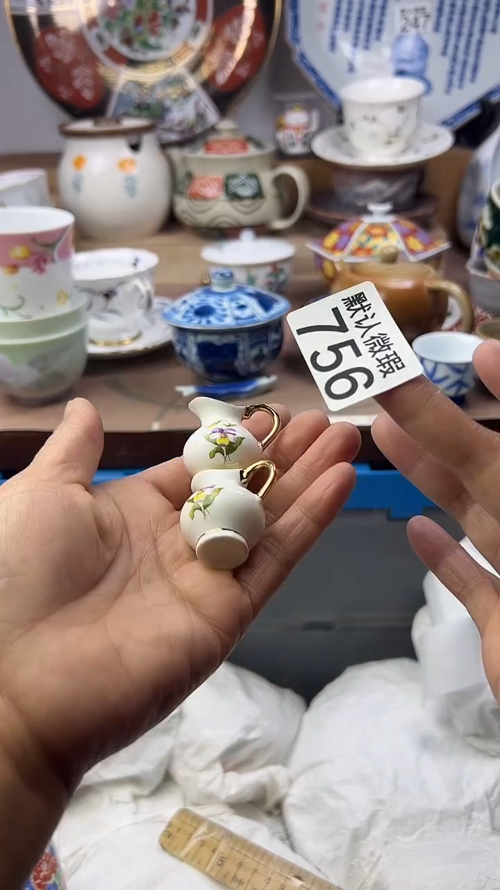 陶瓷蔚***風顺鑫工艺品店闪购