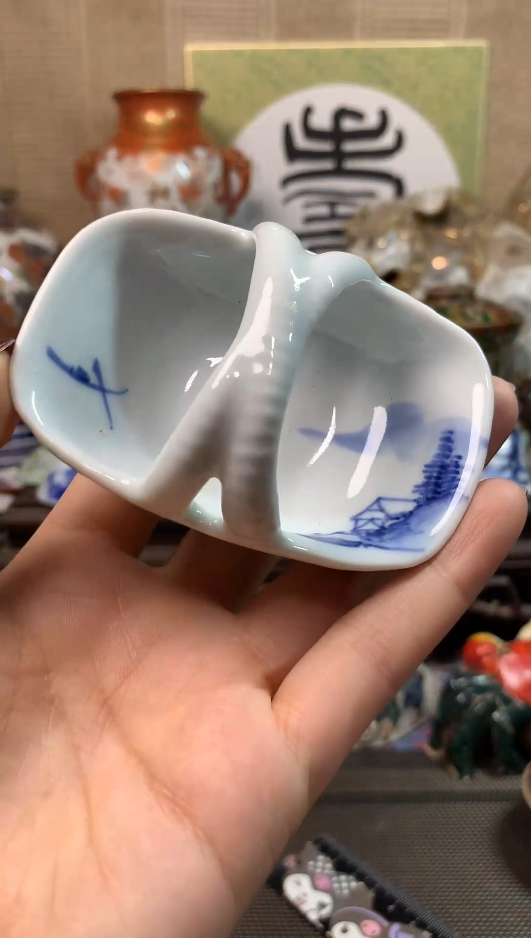 【闪购商品】九十。。。。。。