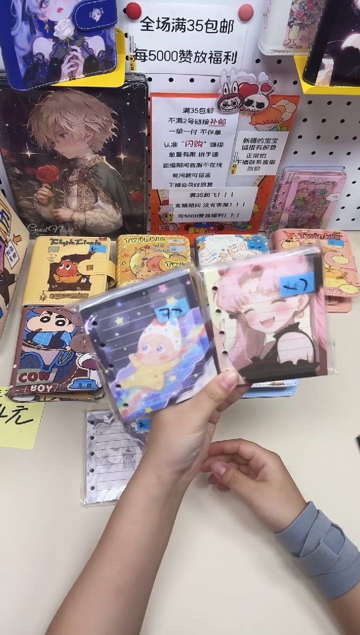 M5活页卡册加厚彩页--M5---内页