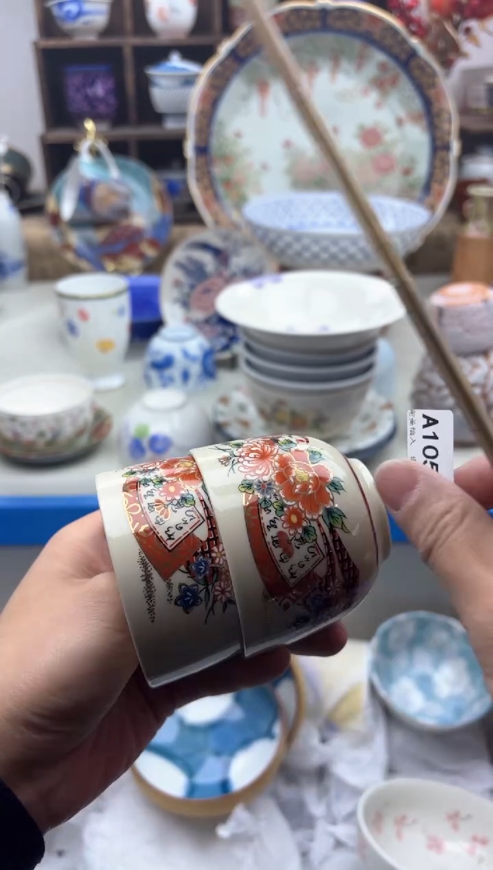 【闪购商品】碟1052A............