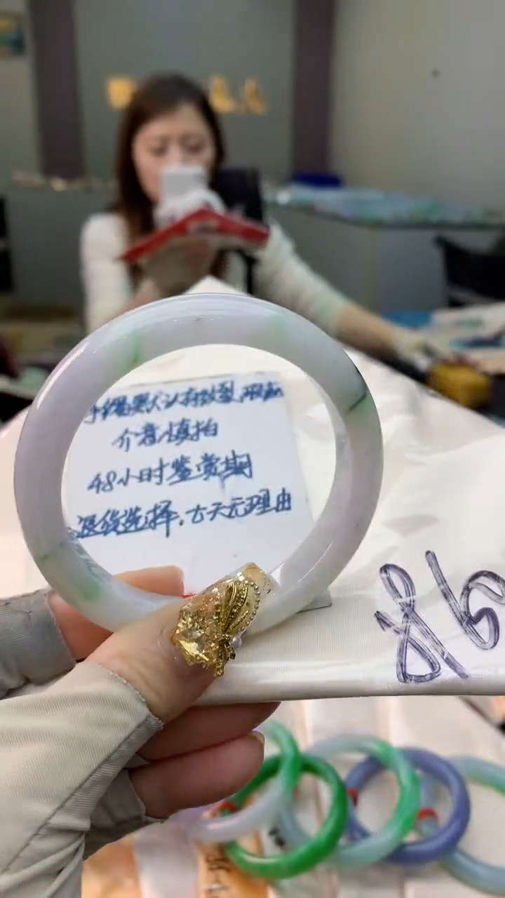 未镶嵌手镯翡翠0081500882