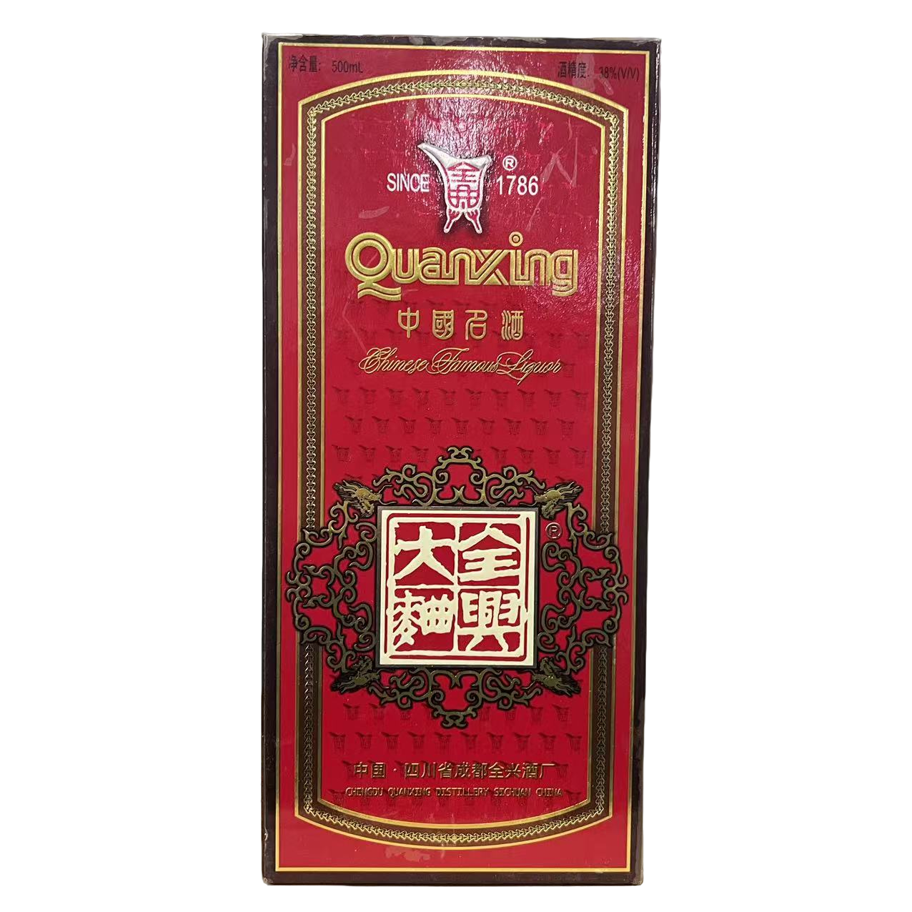 全兴大曲 （90年代）38度500ml*1瓶 白酒