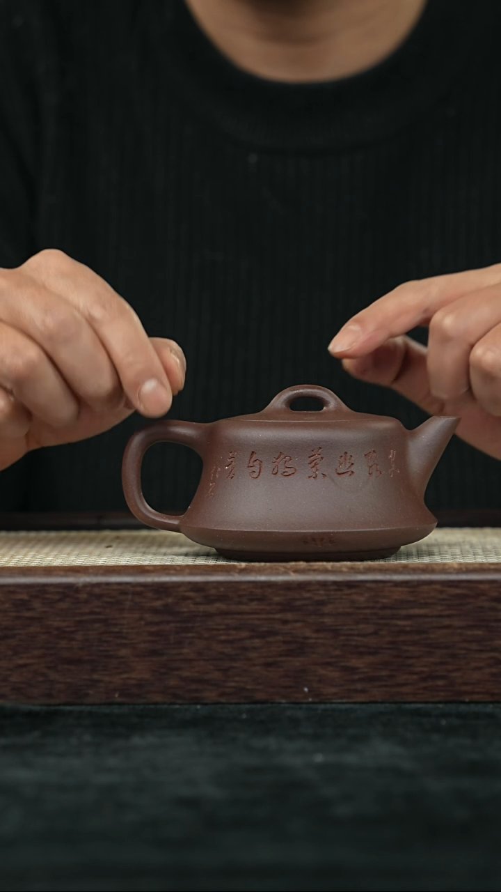 【闪购商品】紫砂茶壶@@HT15867金秀芳柱础（兰）