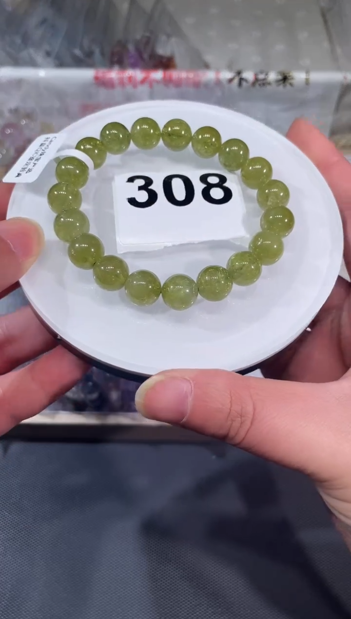 未镶嵌手链石榴石（沙弗莱）A308 多样性发一 10mm