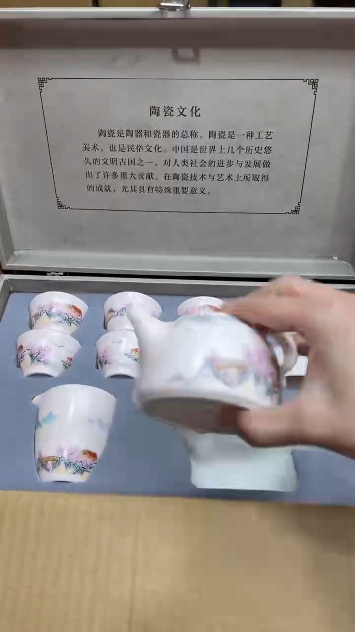 【闪购商品】其他其他其他其他其他