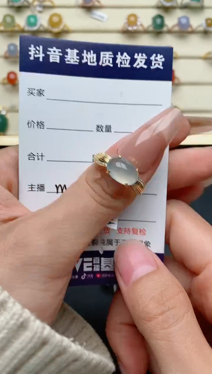 【闪购商品】翡翠戒指银S925镶嵌......
