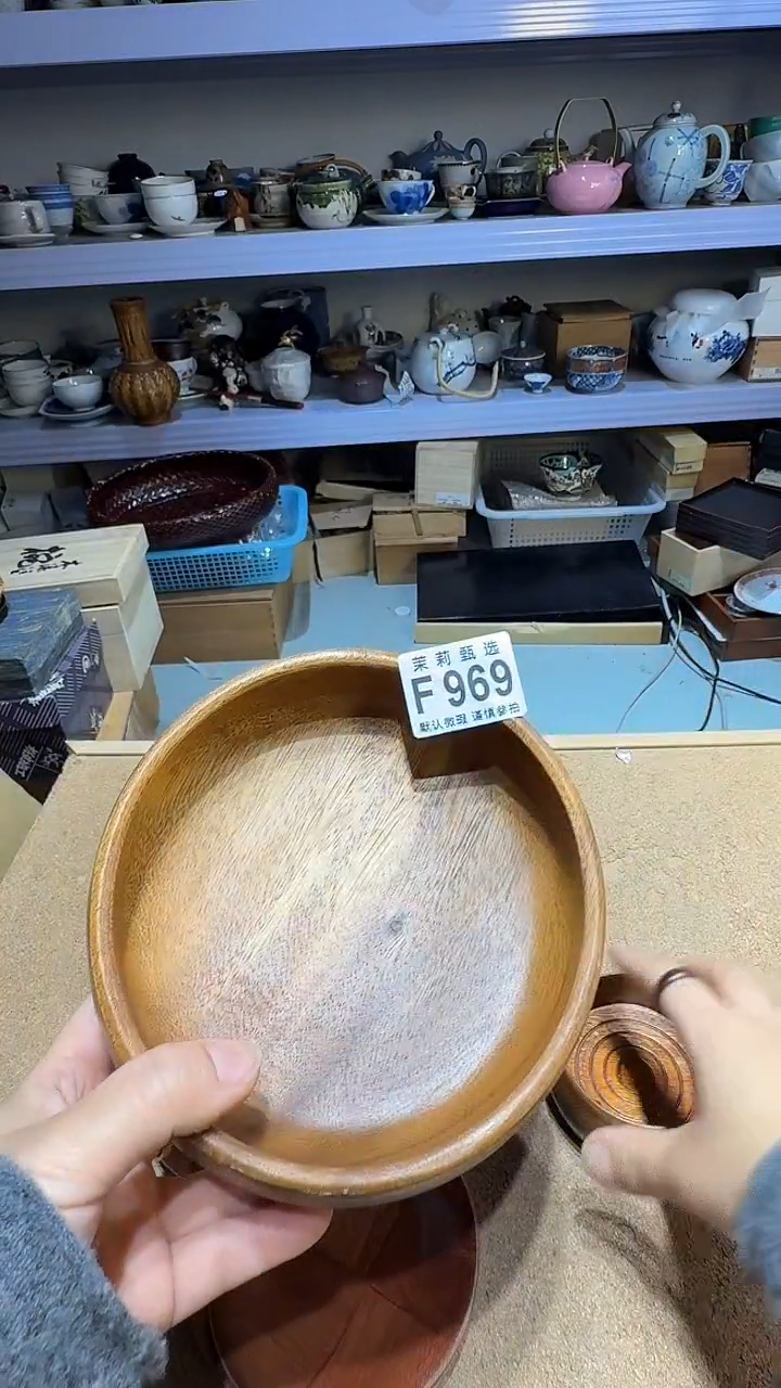 瓷片半**啡茉莉甄选一号商品969