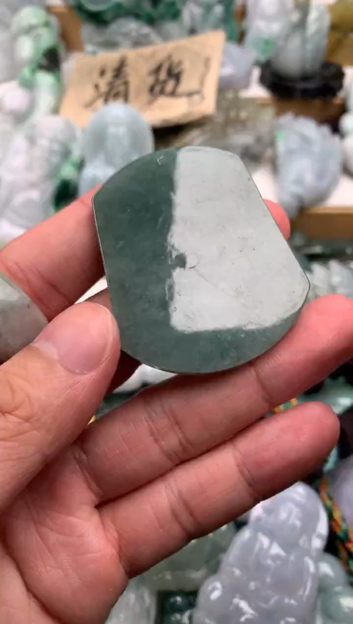 吊坠(不含链)未镶嵌翡翠1