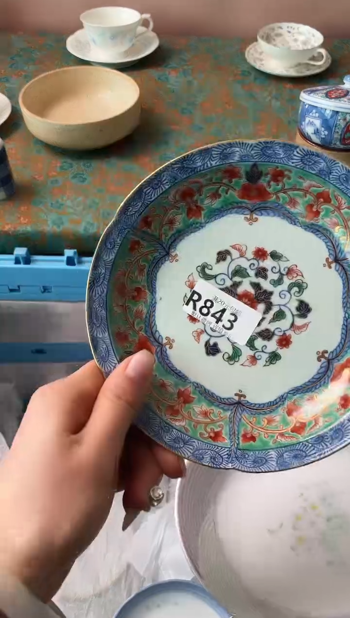 瓷片依**华瓷器瓷器R843