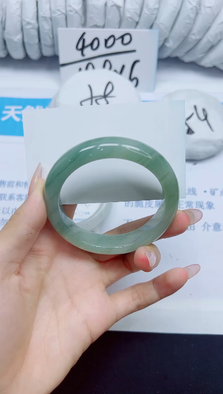 石英质玉手镯未镶嵌50/56