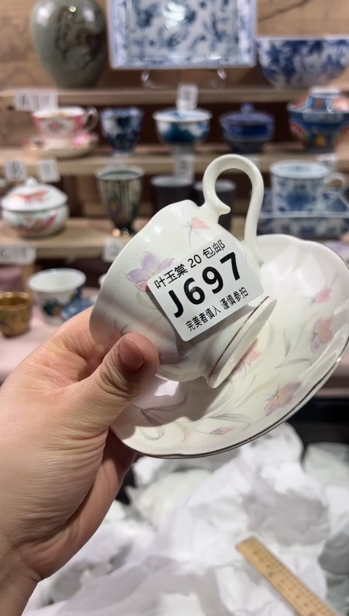 【闪购商品】瓷片当天满20米包邮J697