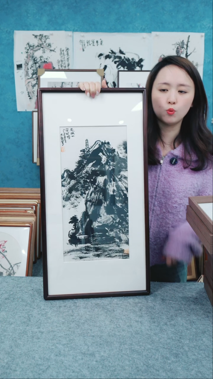 【闪购商品】国画33*66郑志超老师山水