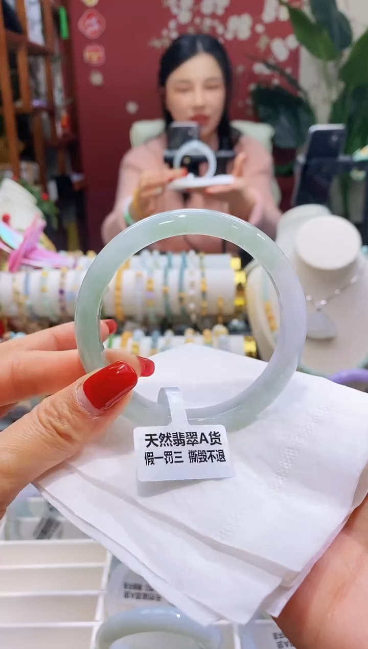 【闪购商品】翡翠手镯未镶嵌132圈口62.4/11.5*8.0