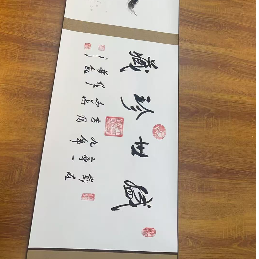 贾文华老师国画手绘作品 雪域雄风  五米长卷