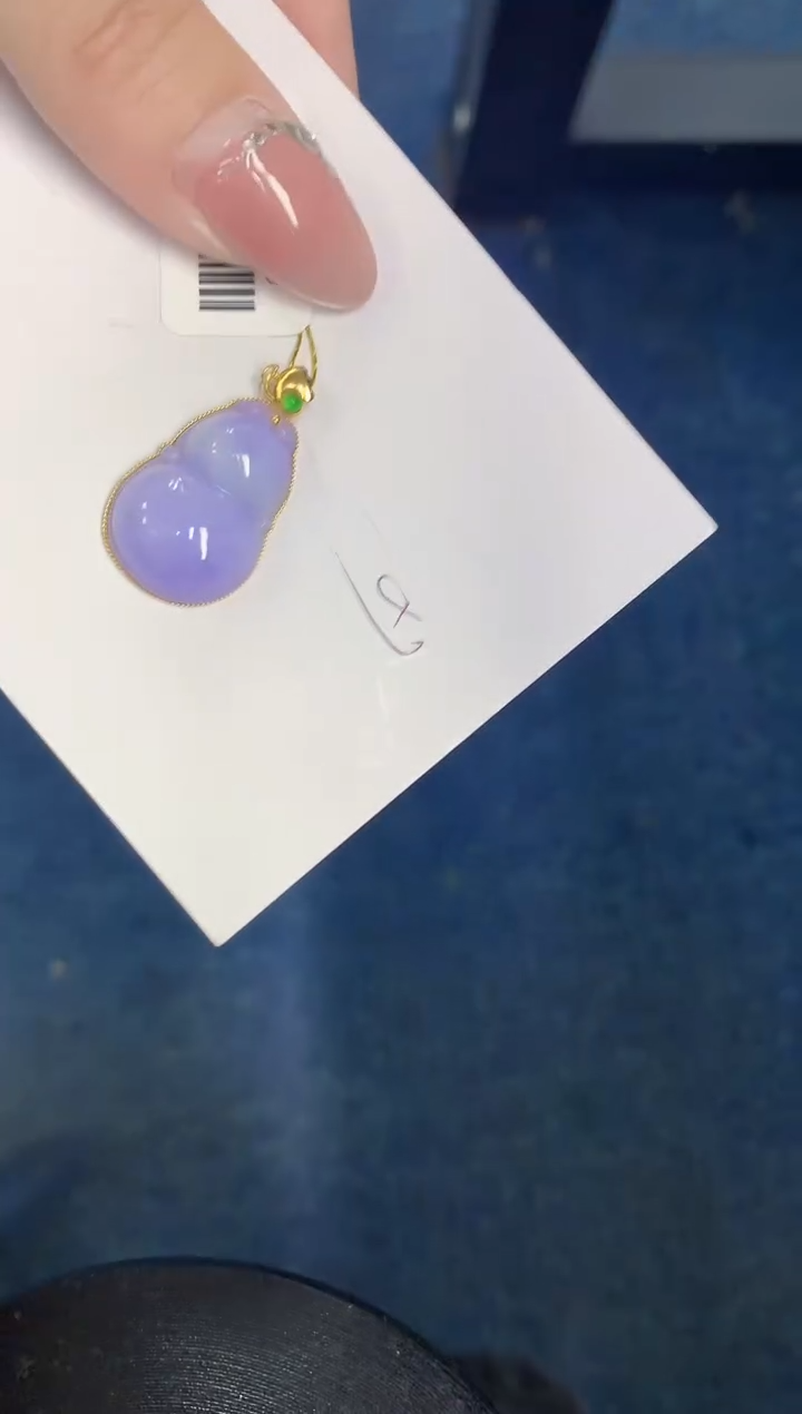 【闪购商品】翡翠颈饰18K金镶嵌000000000