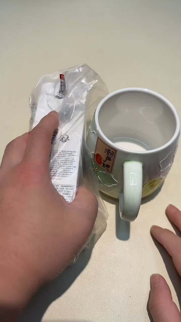 瓷片如图所示AAAAAAAAAAA205
