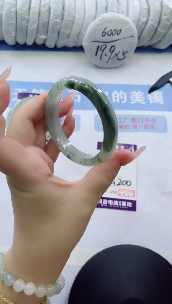 石英质玉手镯未镶嵌多样性发货A200