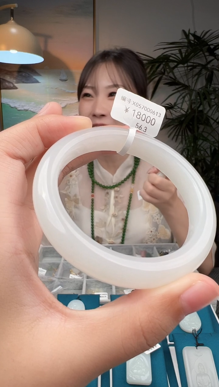 和田玉手镯未镶嵌56.3X 