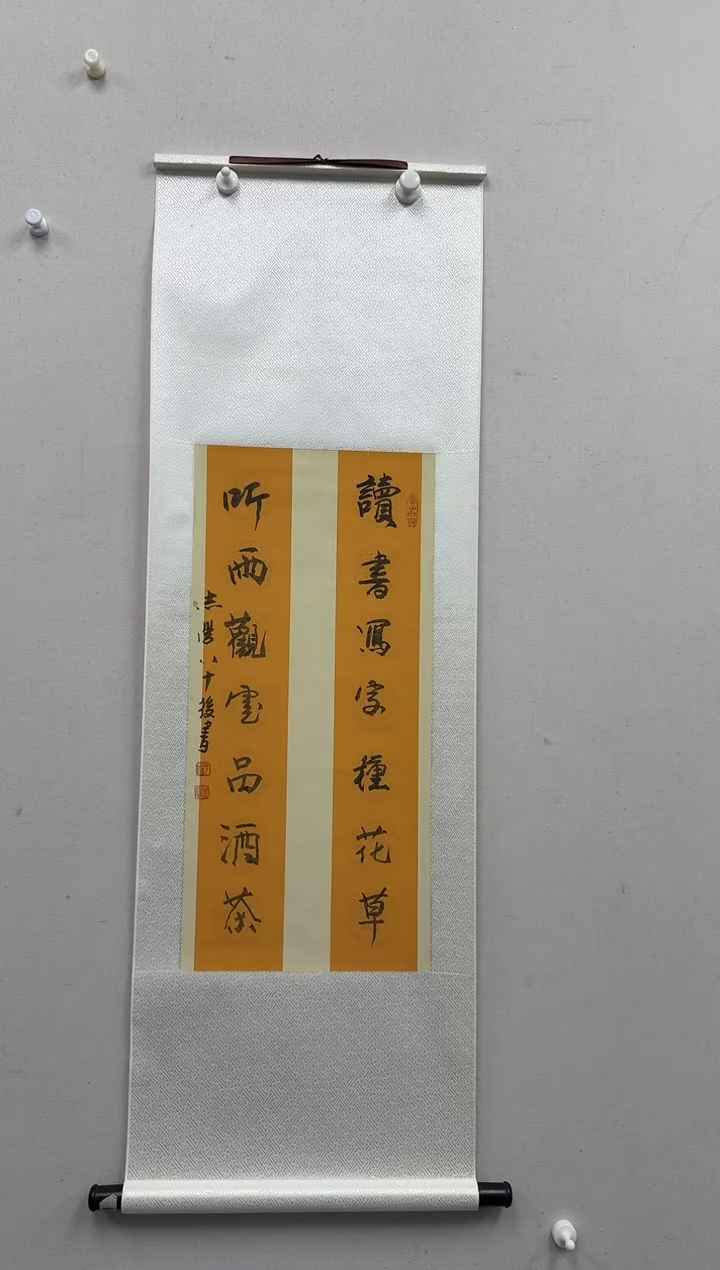 国画炳山艺术--于志学老师 读书写字