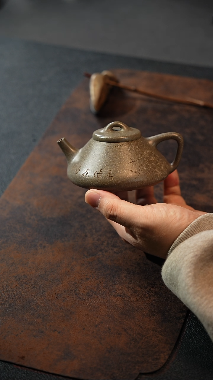 【闪购商品】紫砂茶壶子冶石瓢 青段