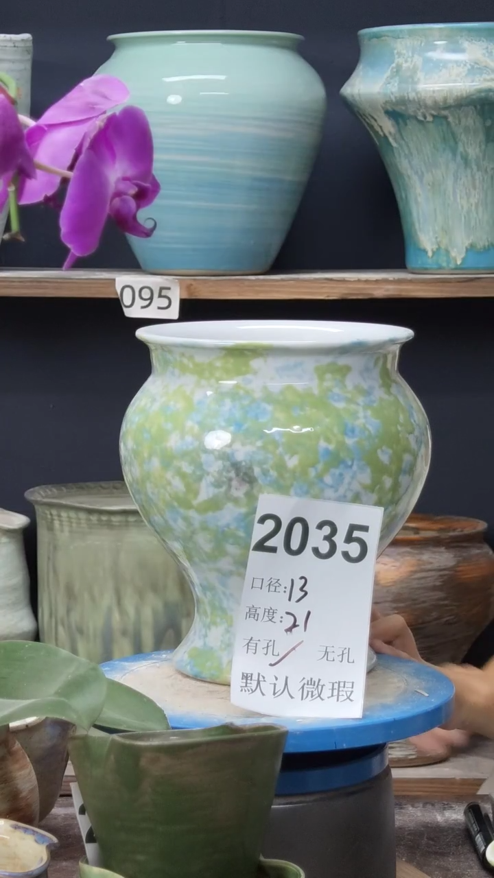 景德镇花盆默认微瑕2035