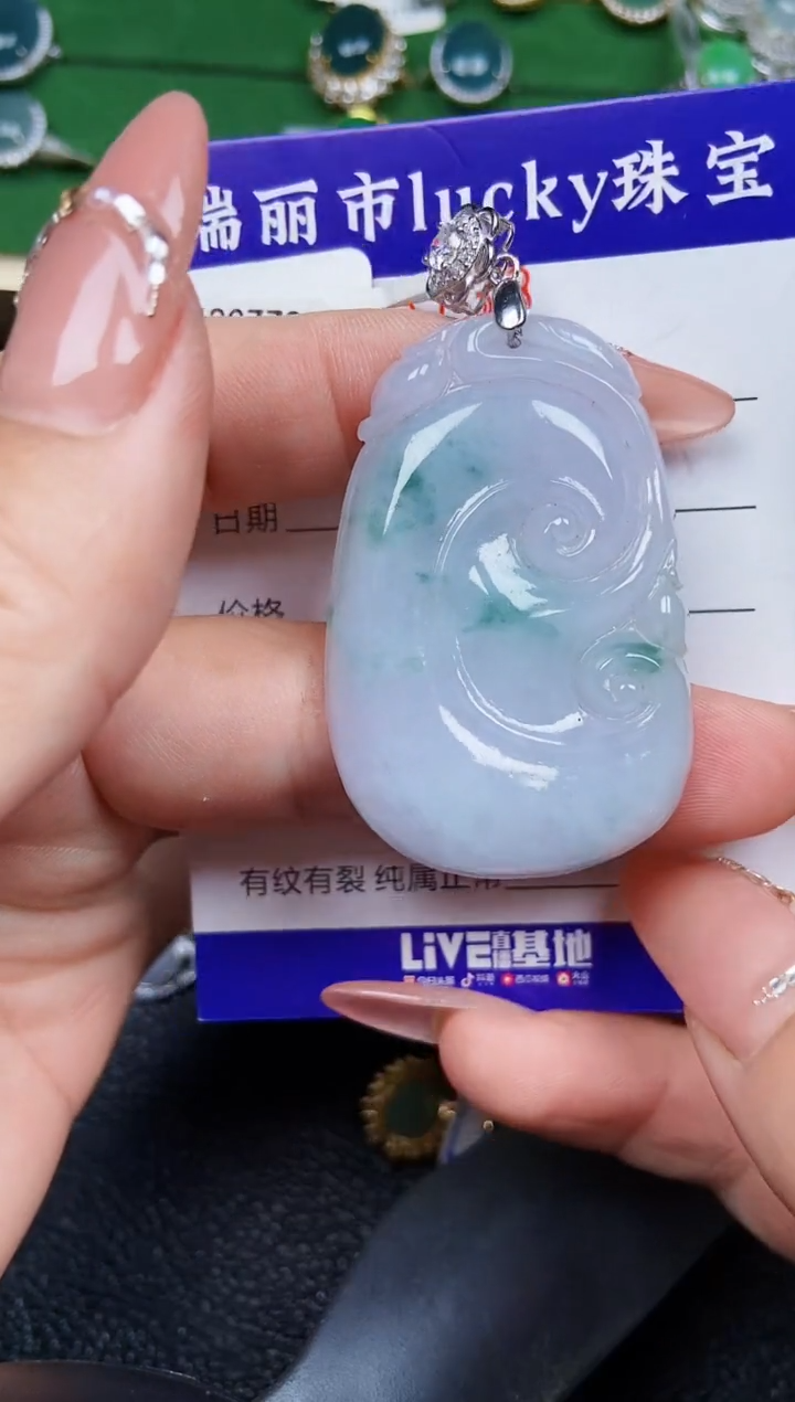 【闪购商品】翡翠颈饰银S925镶嵌3733