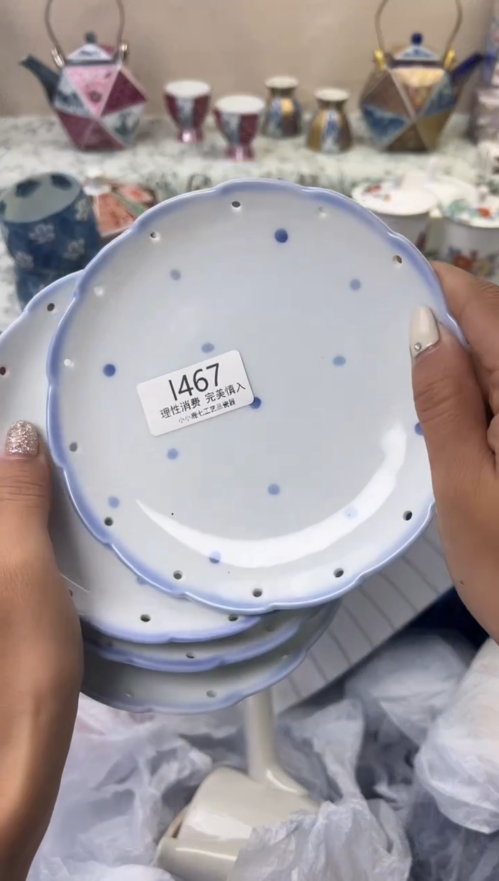 瓷?*茶467--IIIIIIIIIIII