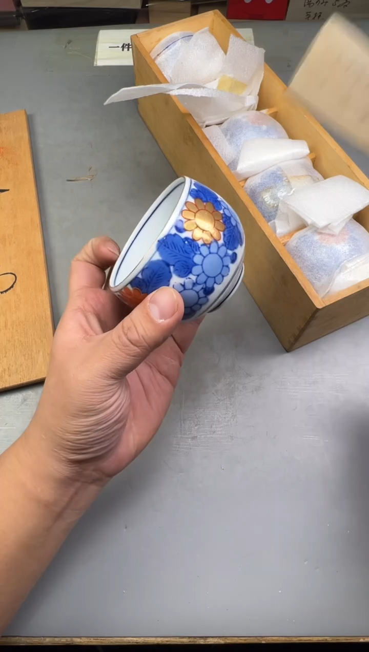 瓷片料****厨237碰瓷社中古瓷器 拒绝假货 感谢您的支持~