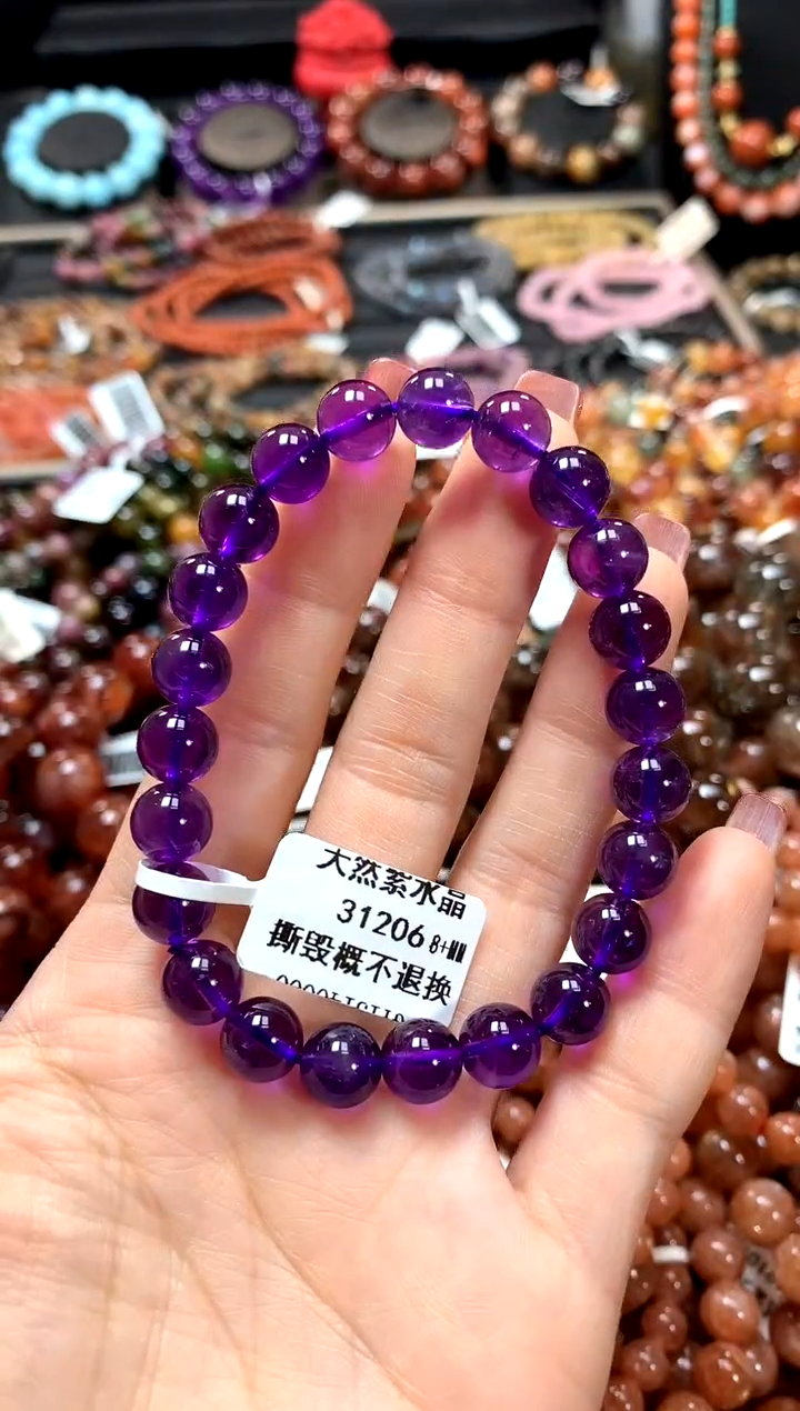 【闪购商品】水晶手串未镶嵌8+******