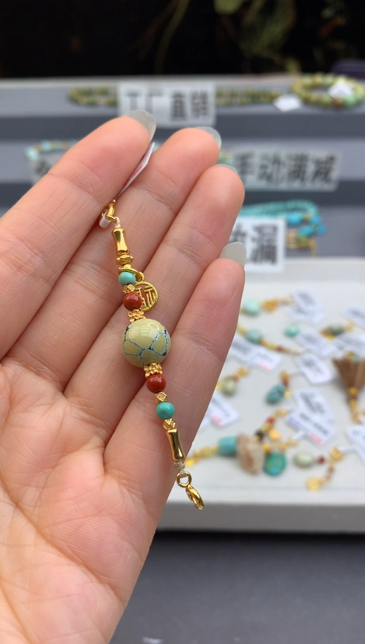 未镶嵌提溜南红玛瑙茜.G159