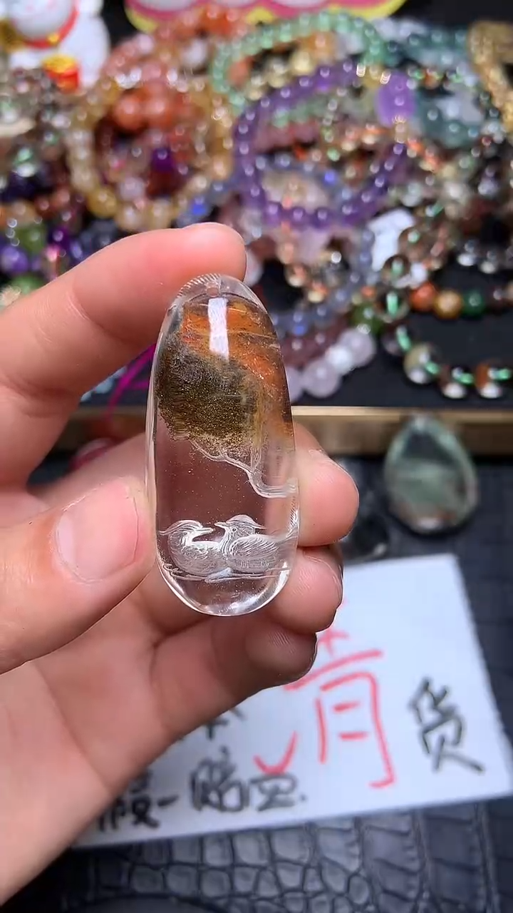 【闪购商品】水晶吊坠(赠链)未镶嵌24