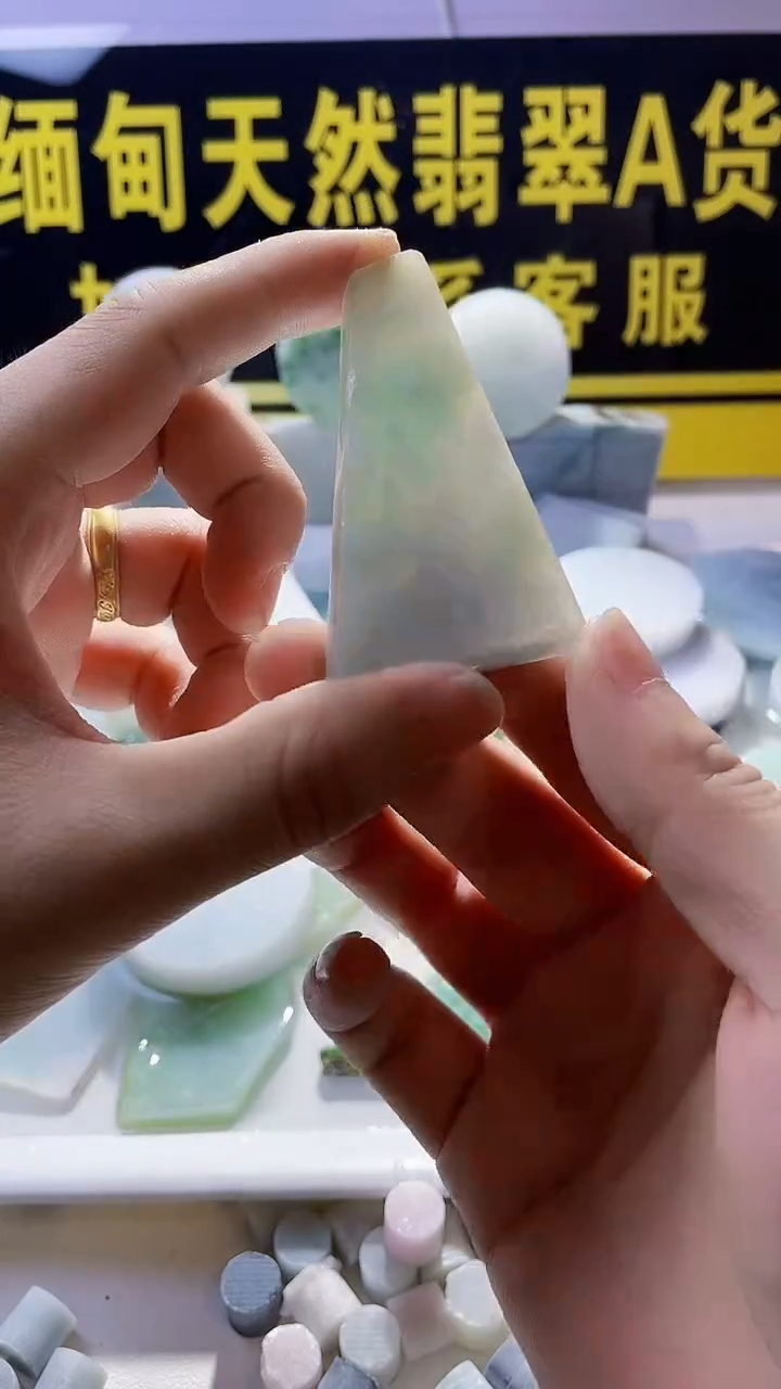 翡翠未镶嵌颈饰翡翠567