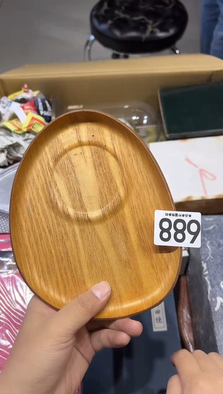 广*688..........茶摆件