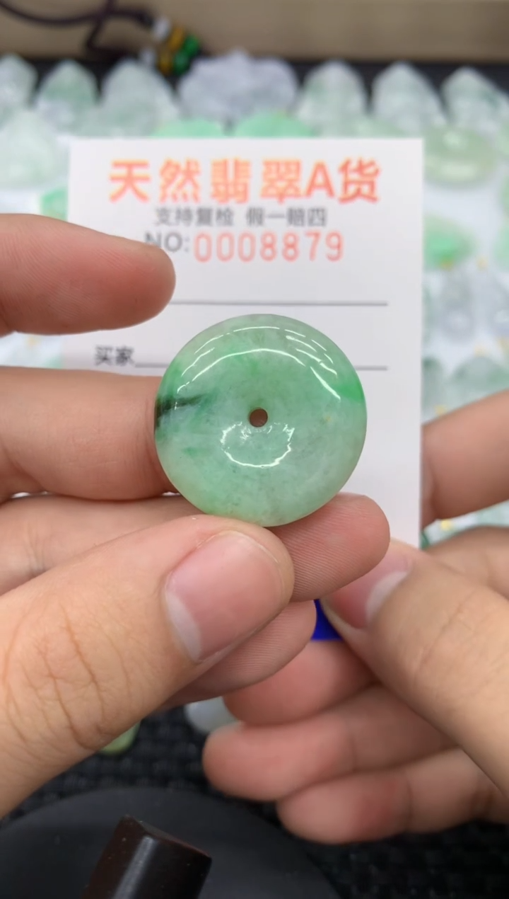 【闪购商品】翡翠颈饰未镶嵌11111111111