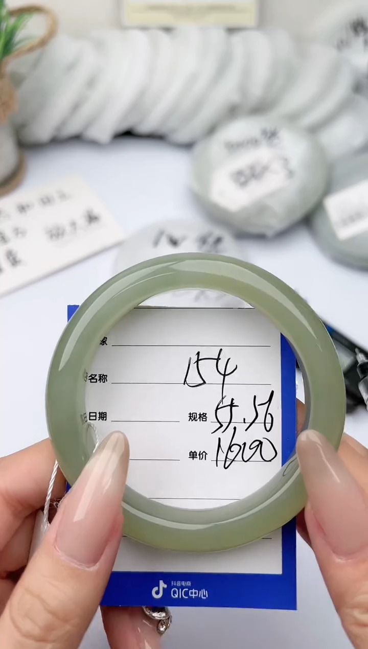 【闪购商品】和田玉手镯未镶嵌柯沛154