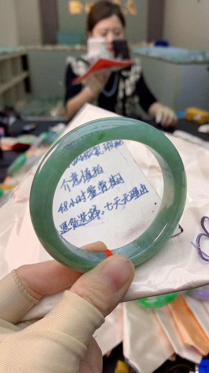 未镶嵌手镯翡翠0349470595