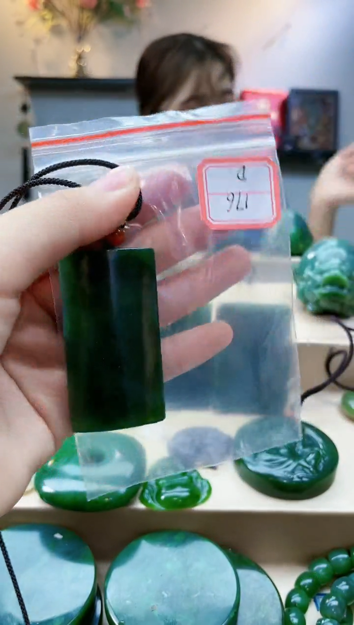 【闪购商品】和田玉挂件未镶嵌1